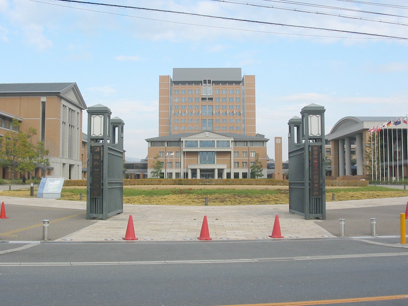 K's　espoir 大学・短大