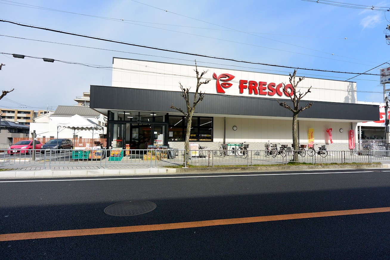 K's　espoir スーパー