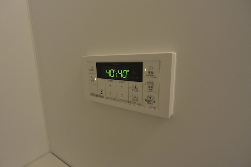 サングレイス泉 その他設備