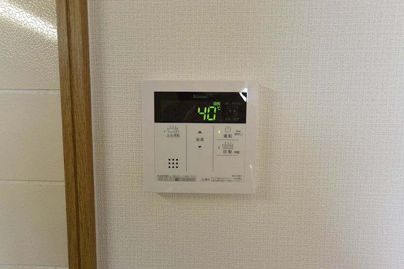 サングレイス泉 その他設備