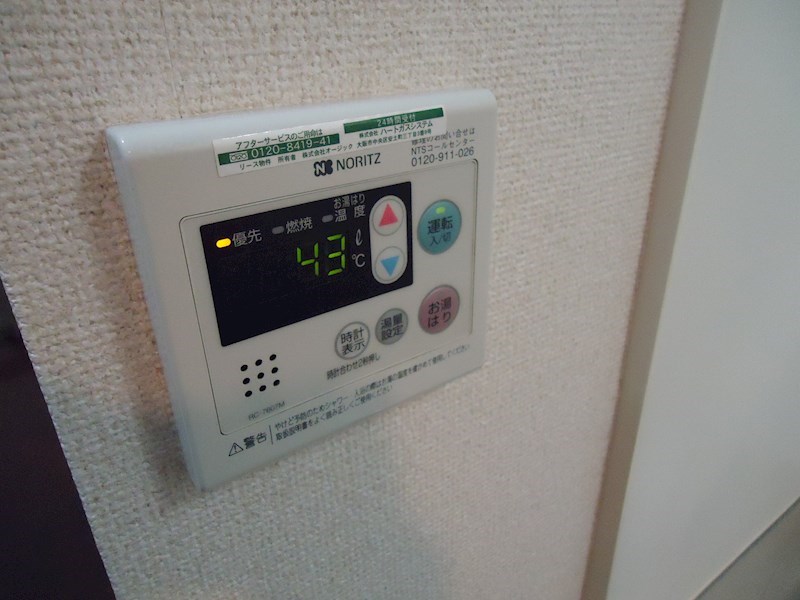 レフティー岡東 その他設備