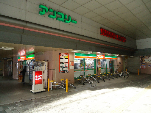 レフティー岡東 コンビニ