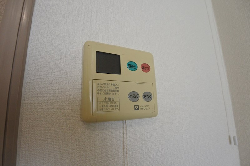 ミノワハイツ その他設備