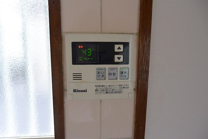 土井ハウス その他