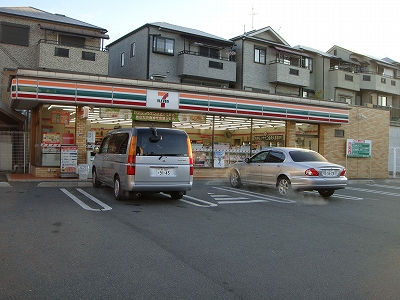 ウインズヒル コンビニ