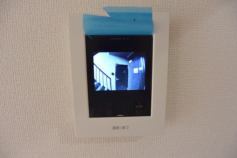 志智マンション セキュリティ