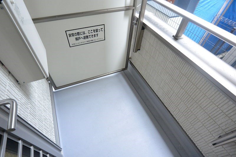 シャンテー宮之阪 ベランダ