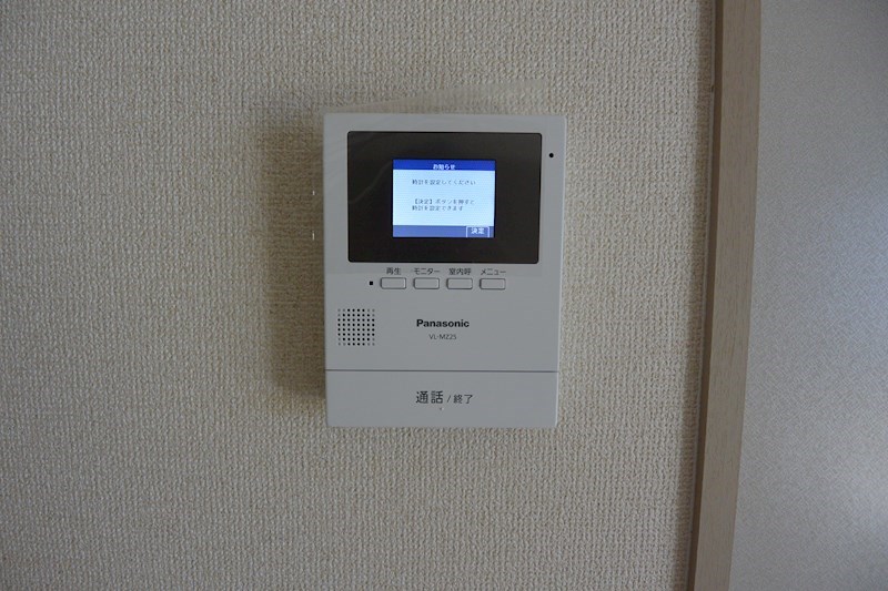 グリーンハイツ セキュリティ