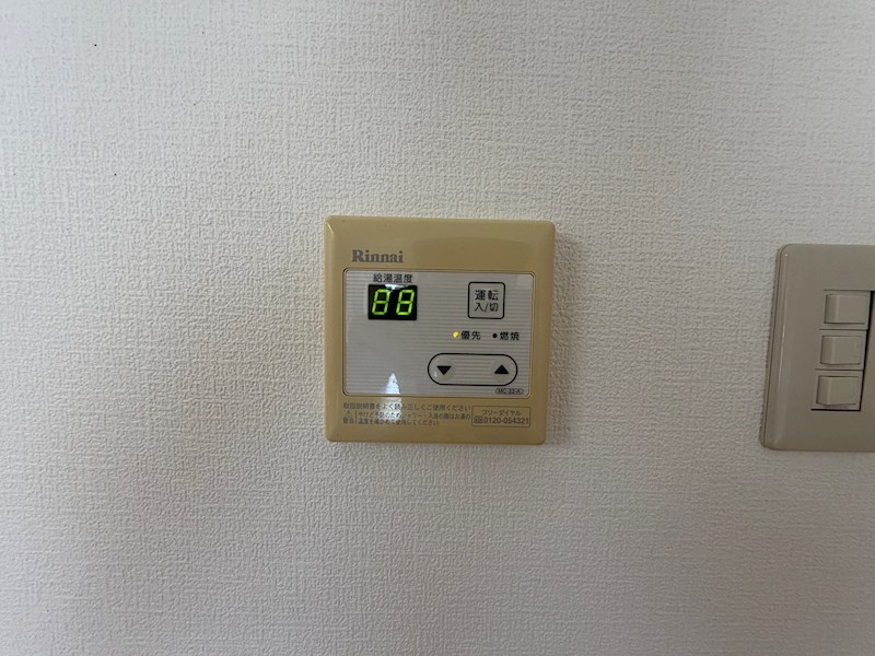 Belong枚方東1番館 その他設備