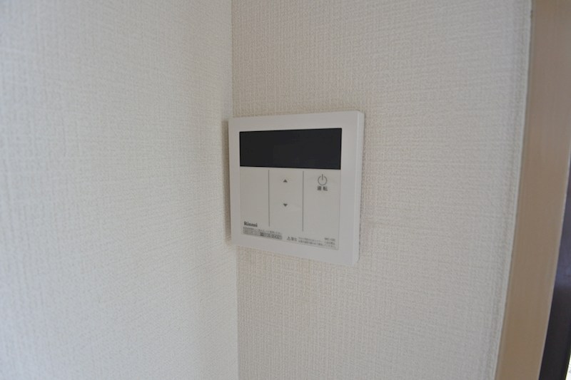 アートハイツ西崎 その他設備