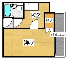 アートハイツ西崎 間取り