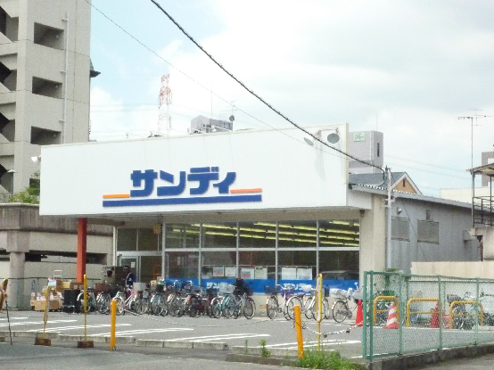 アートハイツ西崎 スーパー