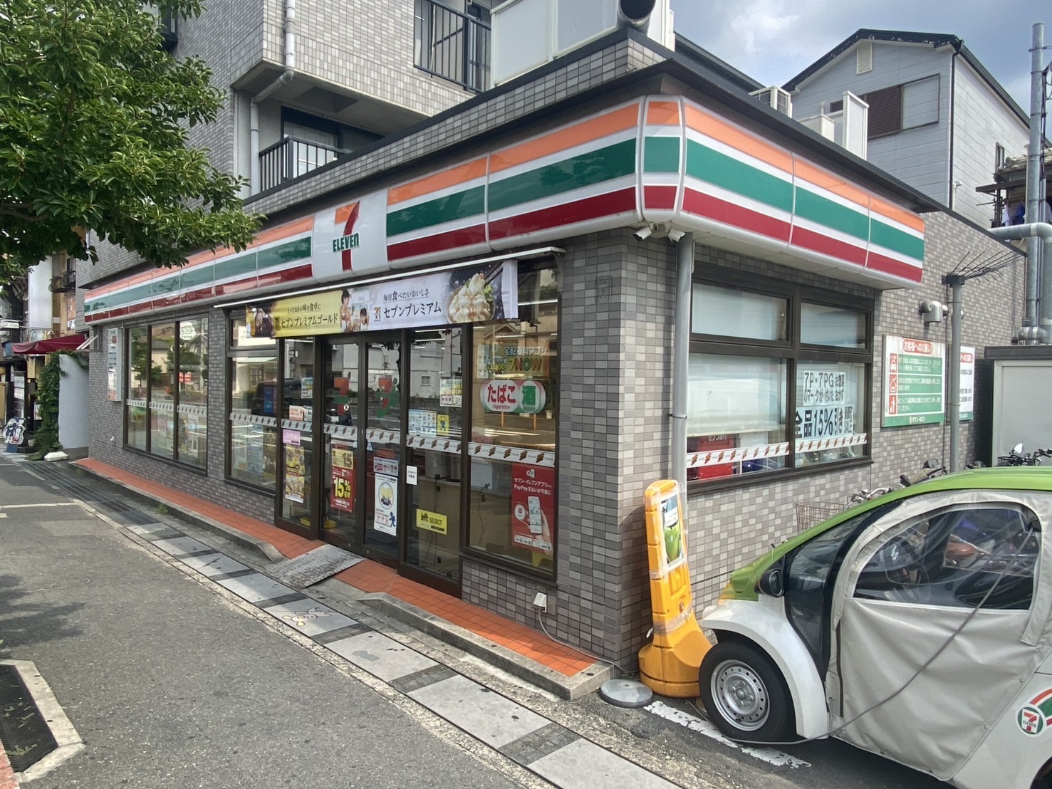 シャンテー中宮Ⅰ コンビニ