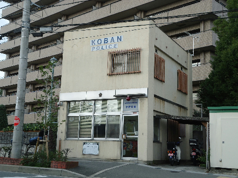 シャンテー中宮Ⅰ 警察署・交番