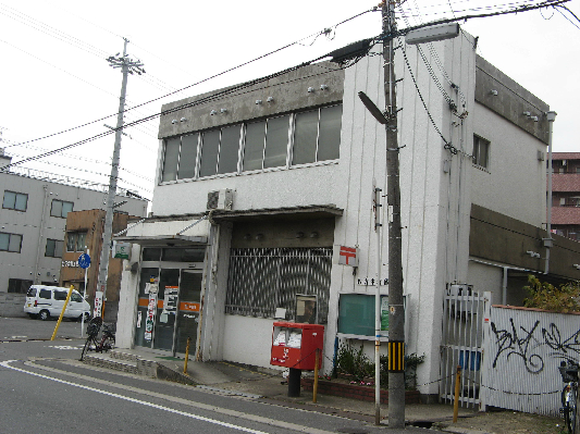 シャンテー中宮Ⅰ 郵便局