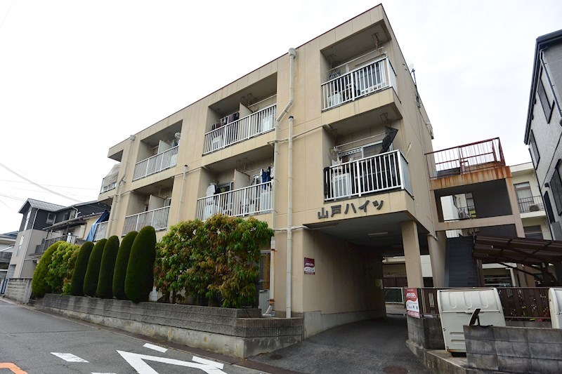 山戸ハイツ 外観