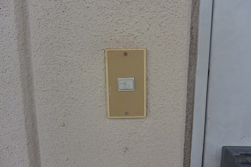 山戸ハイツ セキュリティ