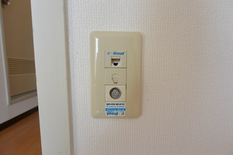 山戸ハイツ その他設備