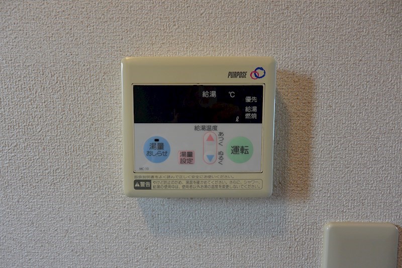 リヴェール渚 その他