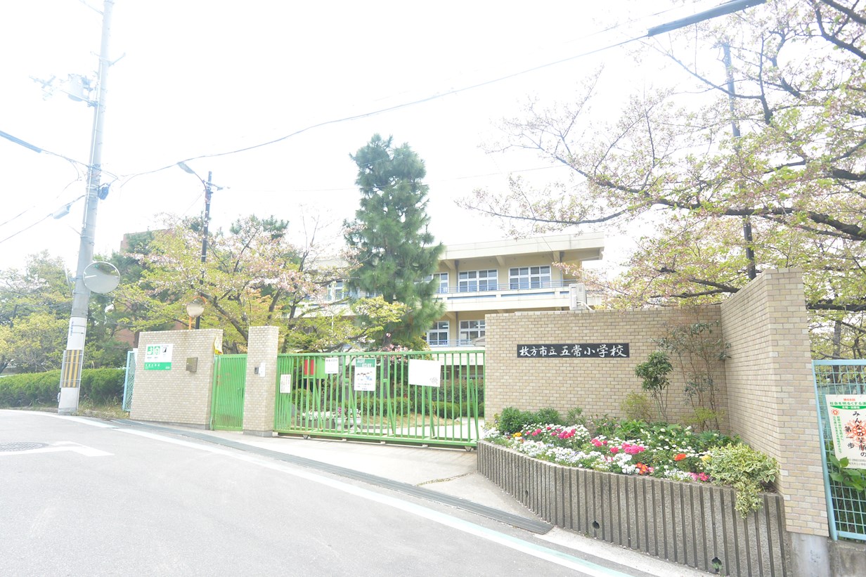 ロイヤルハイツさつき丘 小学校