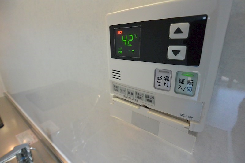 レシェンテ光洋 その他設備
