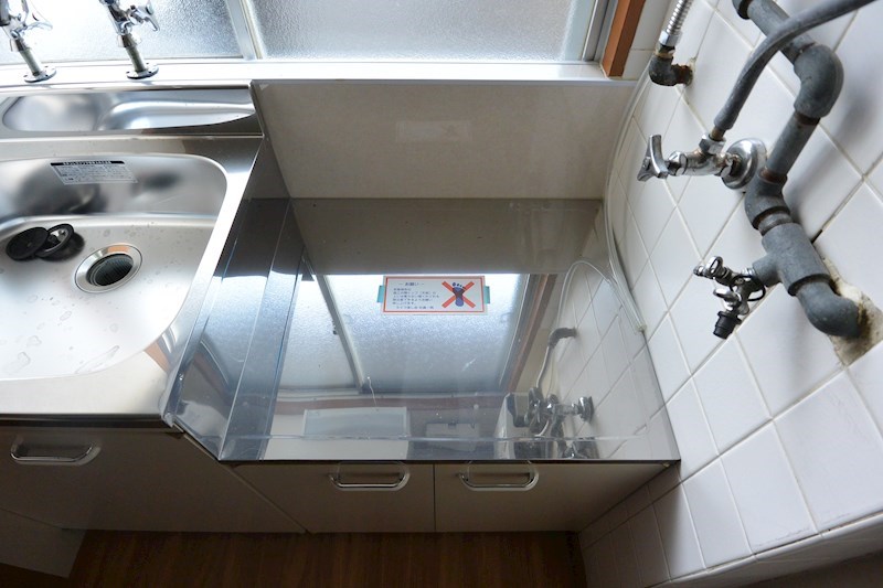 双葉マンション キッチン