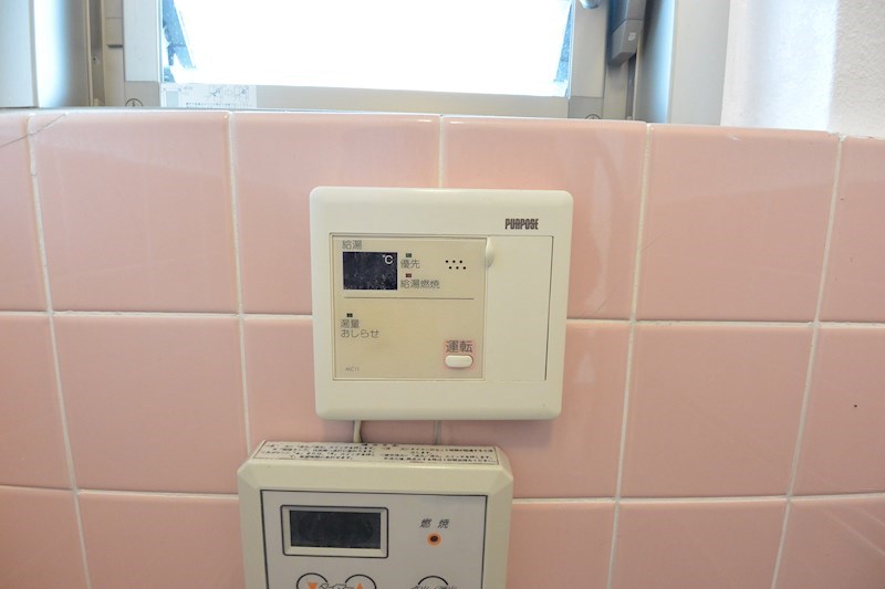 双葉マンション その他設備