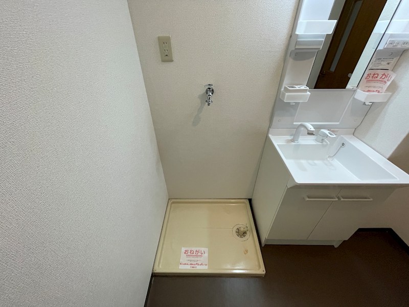ウインズヒル その他