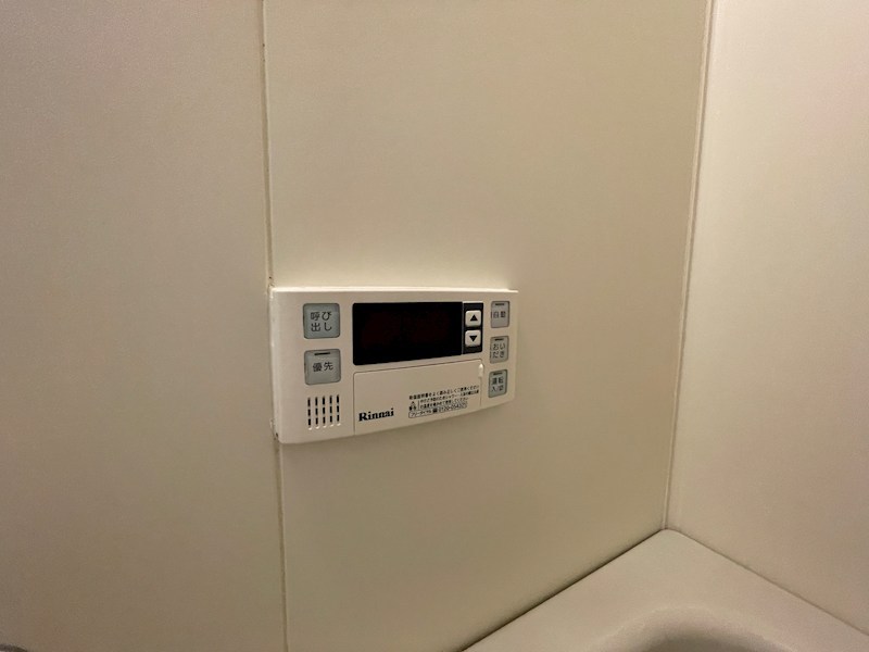 ウインズヒル その他設備