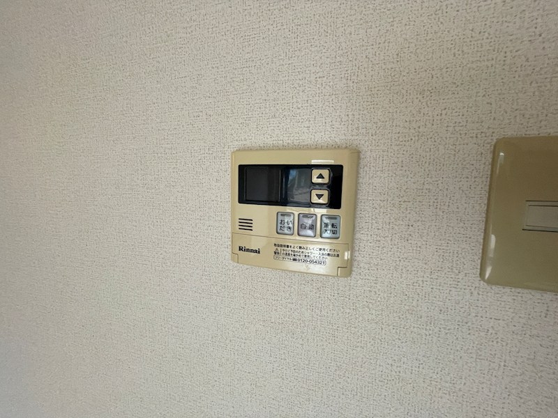 ウインズヒル その他設備
