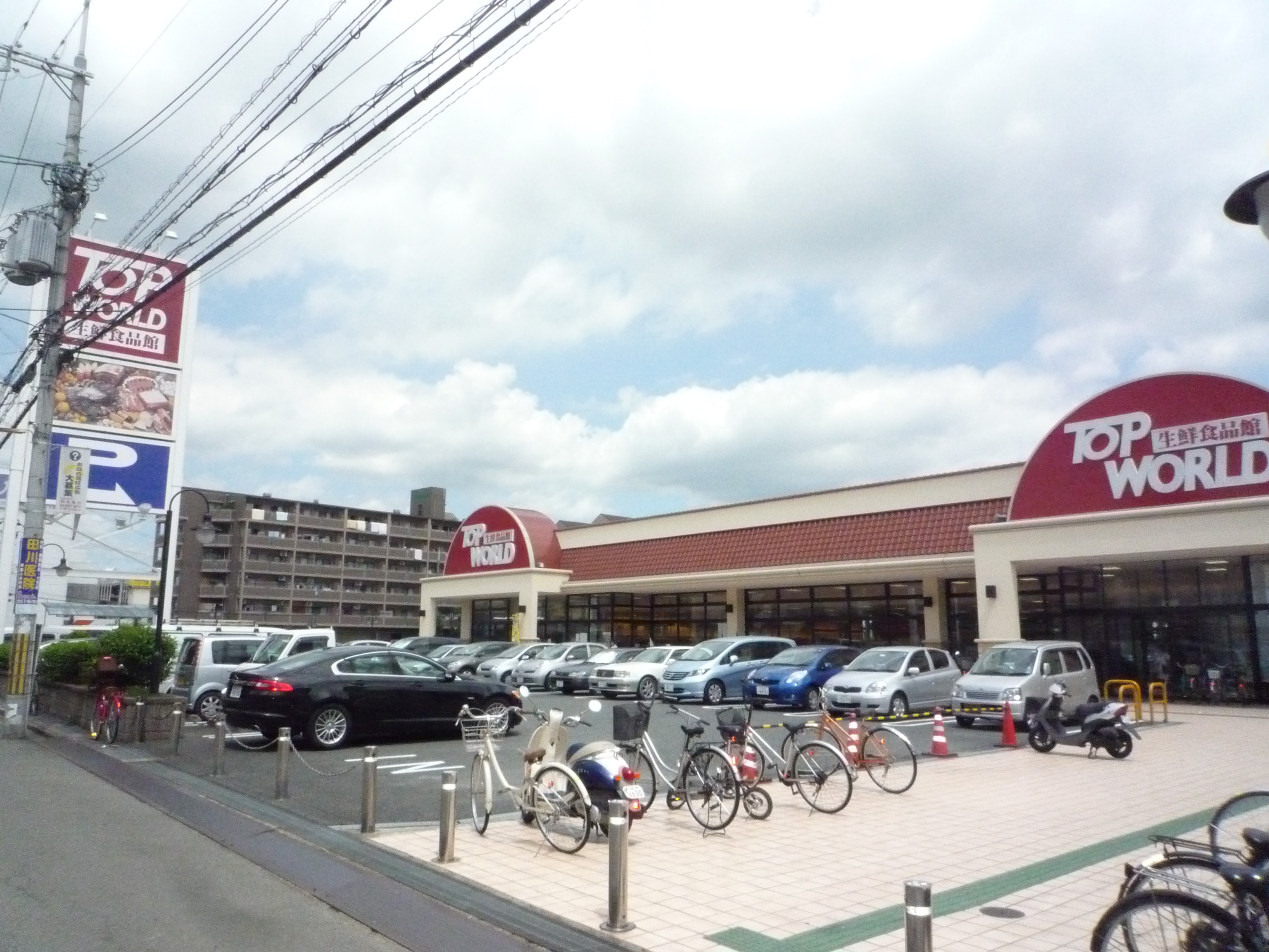 シャーメゾン　IMPUL スーパー