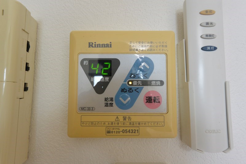 シャンテー中宮Ⅲ その他設備