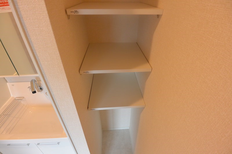 Erfolg その他部屋・スペース