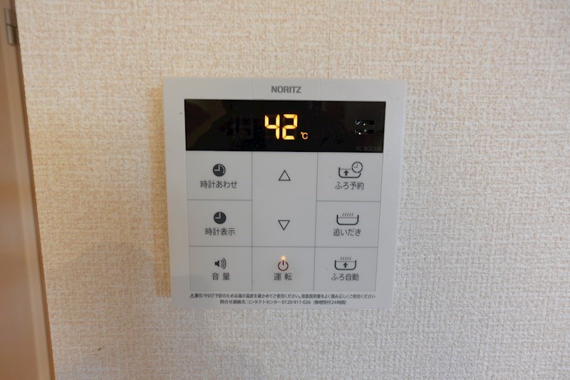 saint-fleur その他設備