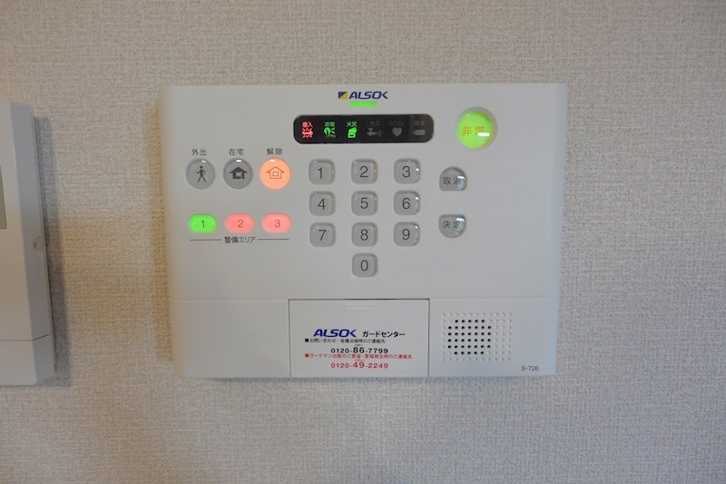 saint-fleur セキュリティ