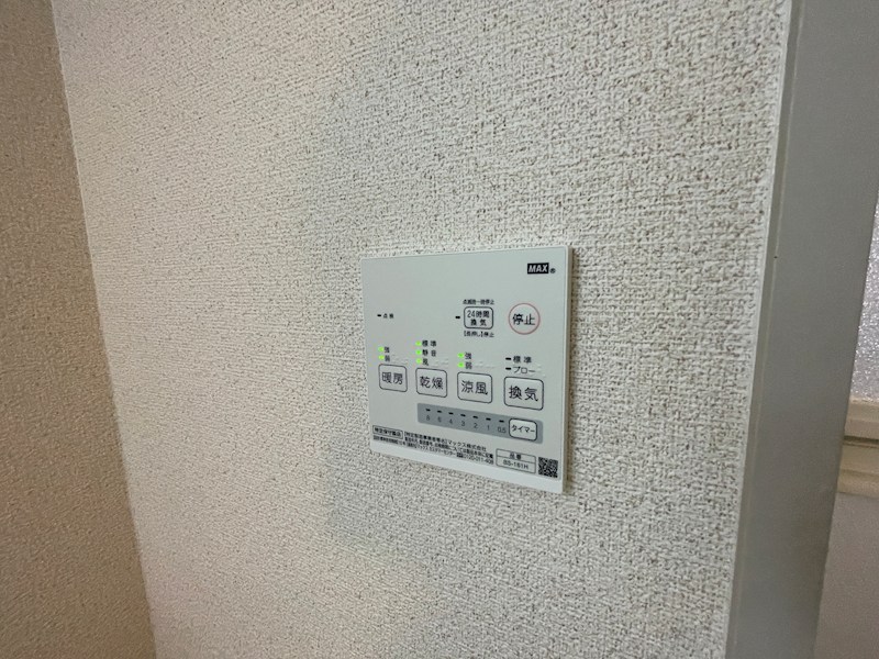 カーサベルデ その他設備