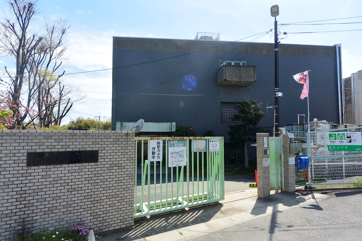 カーサベルデ 小学校