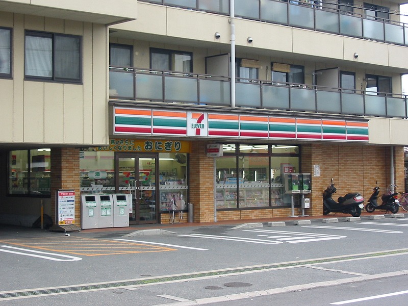 レオン友田 コンビニ