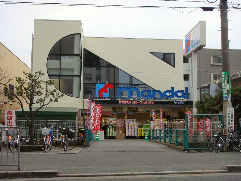レオン友田 スーパー