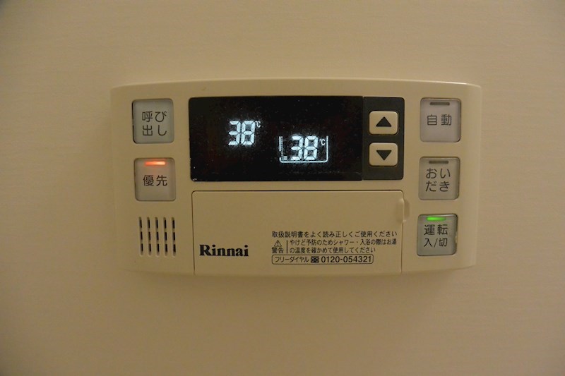 アルカンシェルグラース その他設備