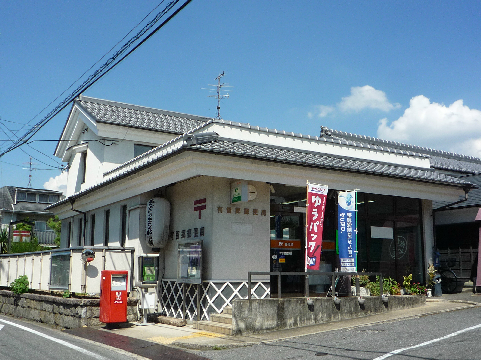 K's　HOME 郵便局