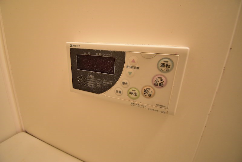 プランドール その他設備
