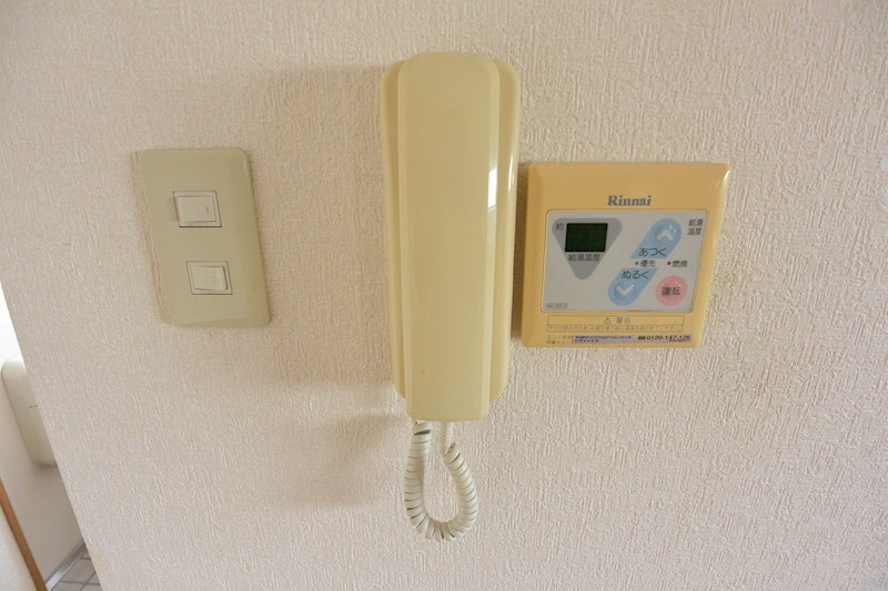 三都荘園 セキュリティ