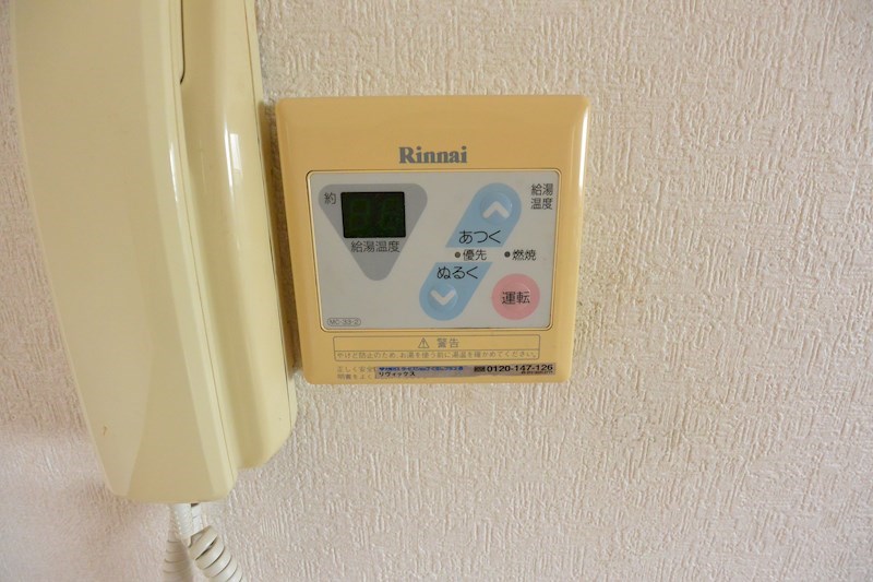 三都荘園 その他設備