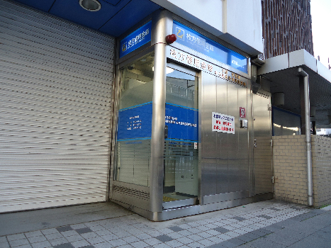 ル・ローヌ 銀行