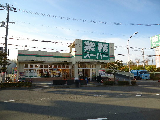 ル・ローヌ スーパー