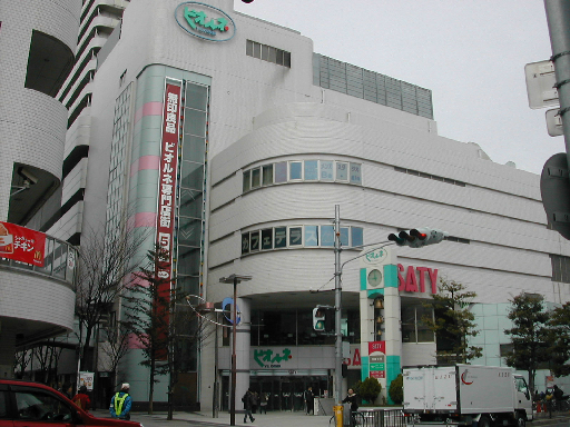 枚方壱番館 スーパー