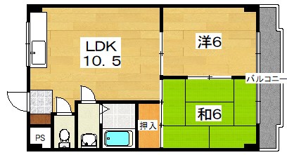 第二ミハマハイツ 間取り