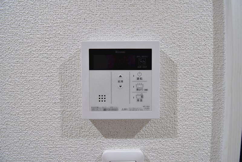 デイアコート香里 その他設備