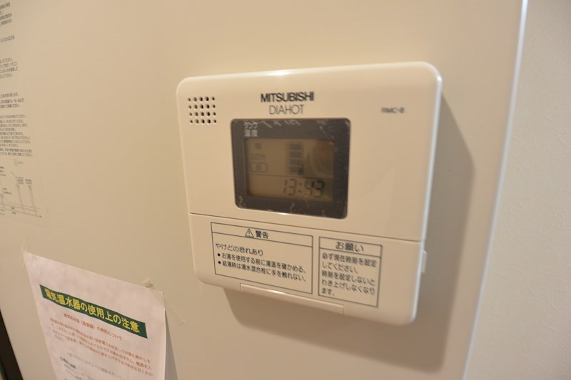 ヴァレーゼ その他設備